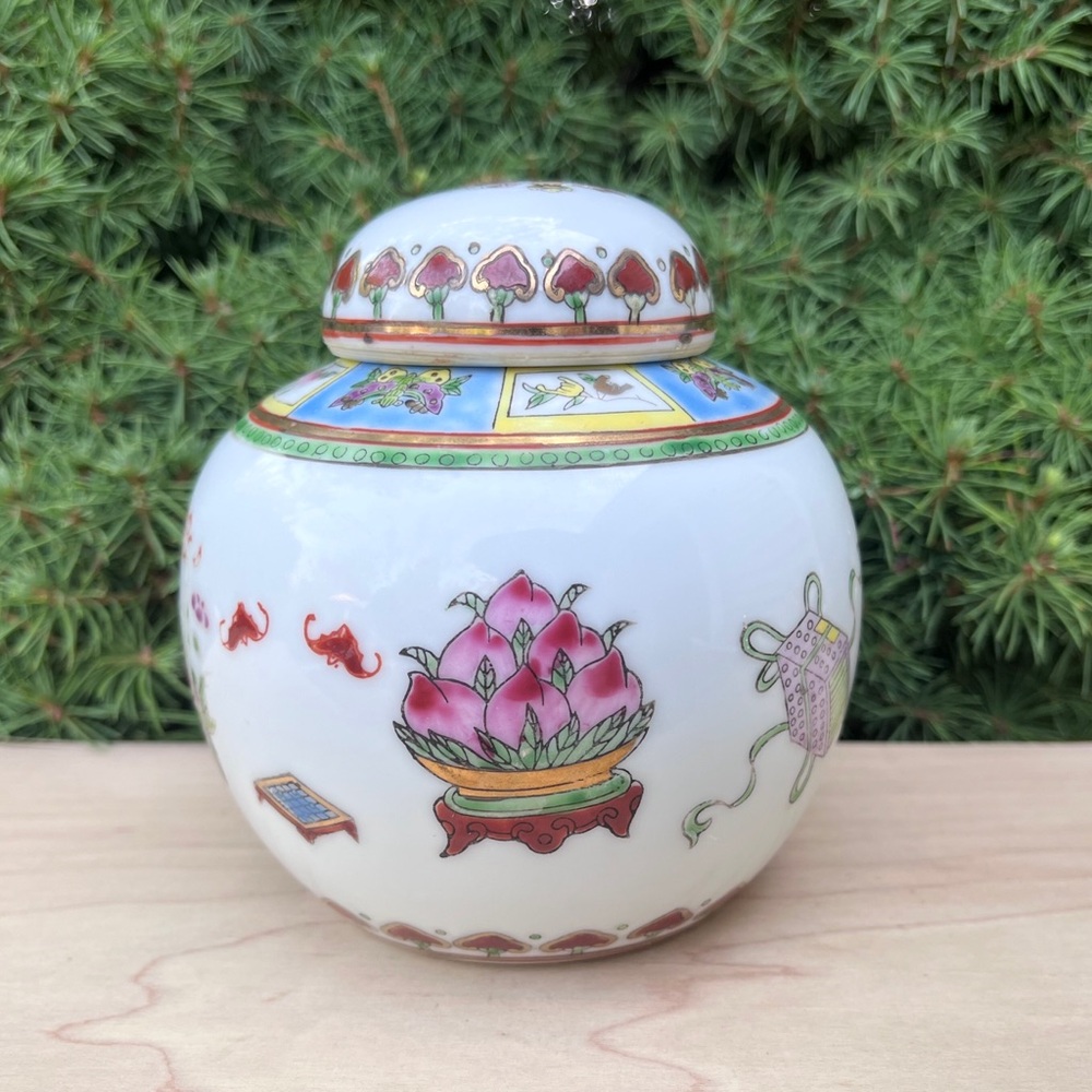 VTG Chinese Hand Painted Famille Rose Porcelain Lidded Jar - Jingdezhen